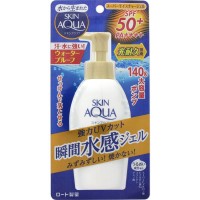 日本乐敦skin aqua保湿水感防晒乳 平价好用不粘腻 140g SPF50+